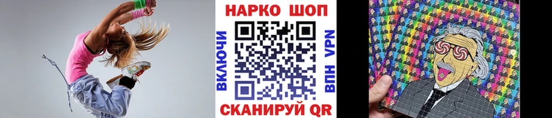 Купить наркотики сайты Кыштым COCAIN Альфа ПВП МЕФ ГАШ Бошки Шишки