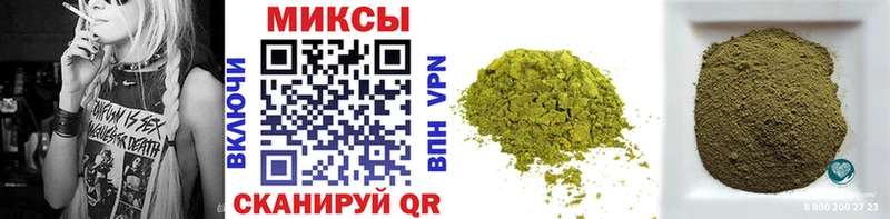 Бутират 99%  Кыштым 