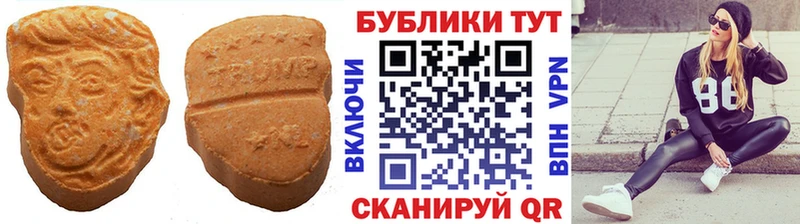 магазин продажи наркотиков  Кыштым  ЭКСТАЗИ диски 