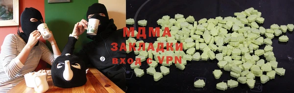 метадон Алзамай