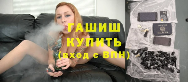марихуана Алексеевка