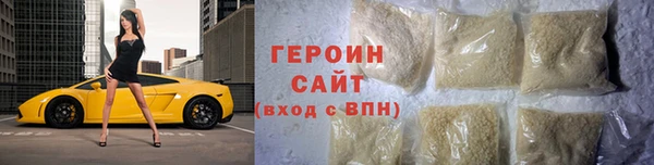 метадон Алзамай