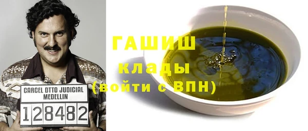 метадон Алзамай