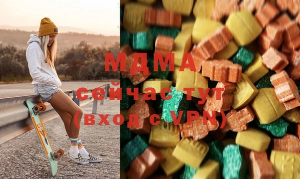 марихуана Алексеевка
