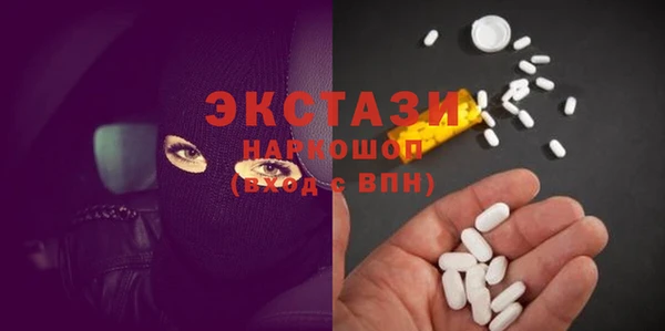 марихуана Алексеевка