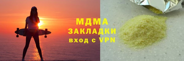 метадон Алзамай