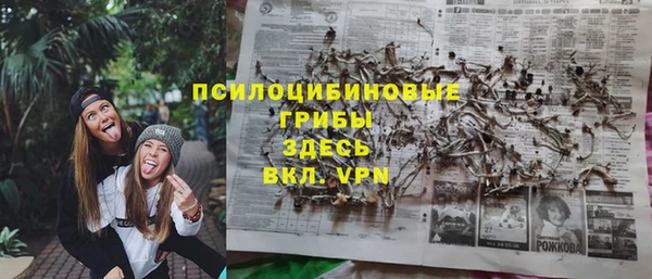 марихуана Алексеевка