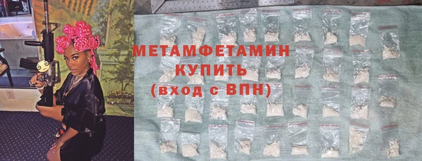 метадон Алзамай