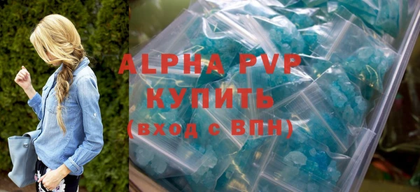 метадон Алзамай