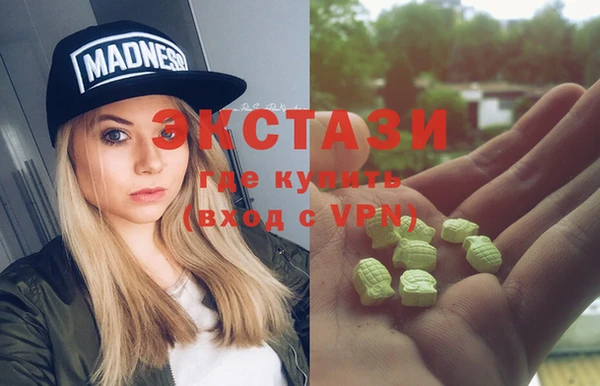 метадон Алзамай