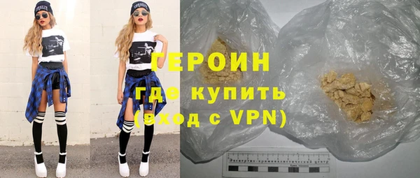 метадон Алзамай