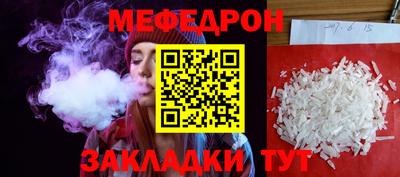 дурь Малгобек