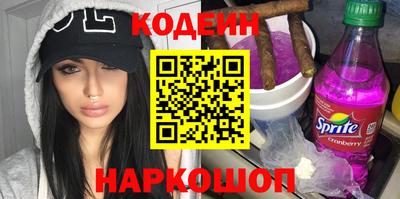 не бодяженный Мариинск