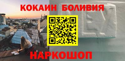 дурь Малгобек