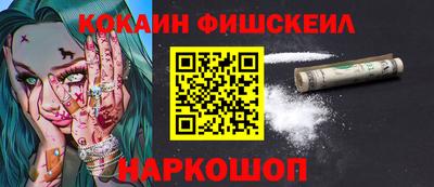 твердый Можга