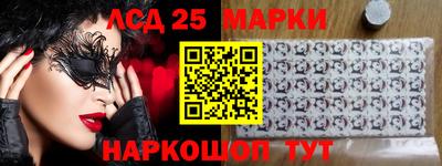 твердый Можга