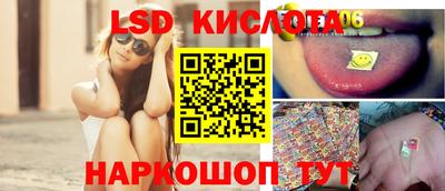 дурь Малгобек