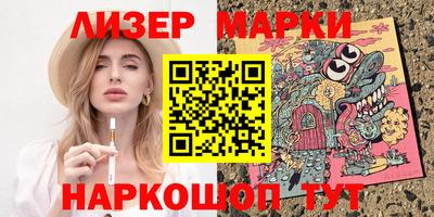 твердый Можга