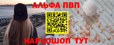 дурь Малгобек