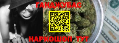 твердый Можга