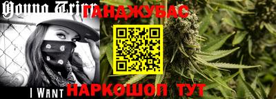 стафф Моздок