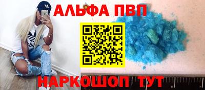 твердый Можга