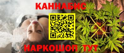 не бодяженный Мариинск
