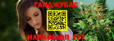 альфа пвп Можайск