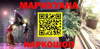 не бодяженный Мариинск