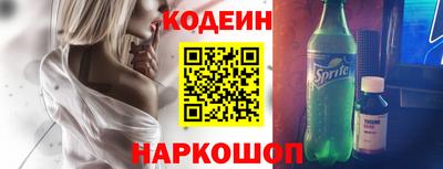стафф Моздок