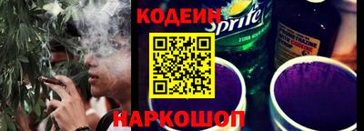 гашик Малоярославец