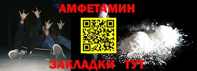 стафф Моздок