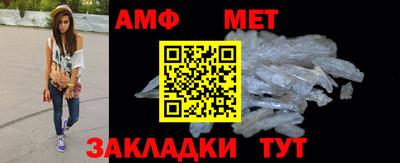 дурь Малгобек