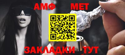 не бодяженный Мариинск