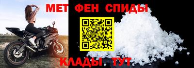 твердый Можга