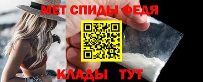 твердый Можга