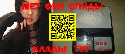стафф Моздок