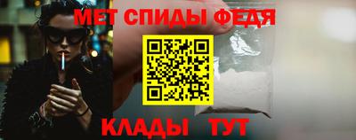 стафф Моздок