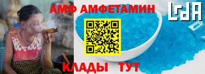 гашик Малоярославец