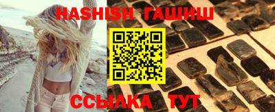 твердый Можга
