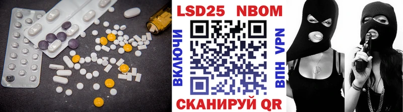 Лсд 25 экстази ecstasy  гидра ССЫЛКА  Кыштым 